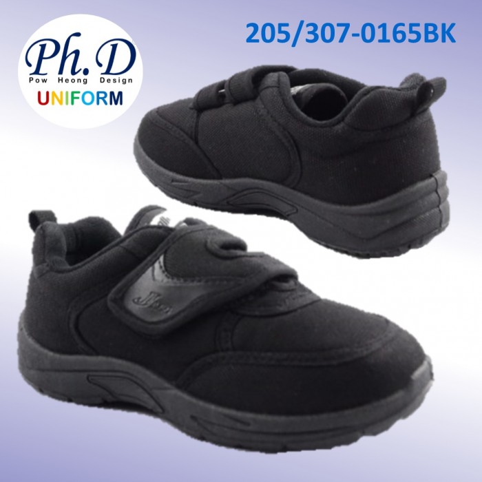 Pallas black school shoes Clearance